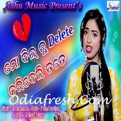 Mo Dil Ru Delete Karideli Tate - Female